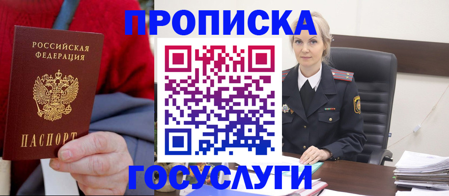 форма 3 в Таганроге